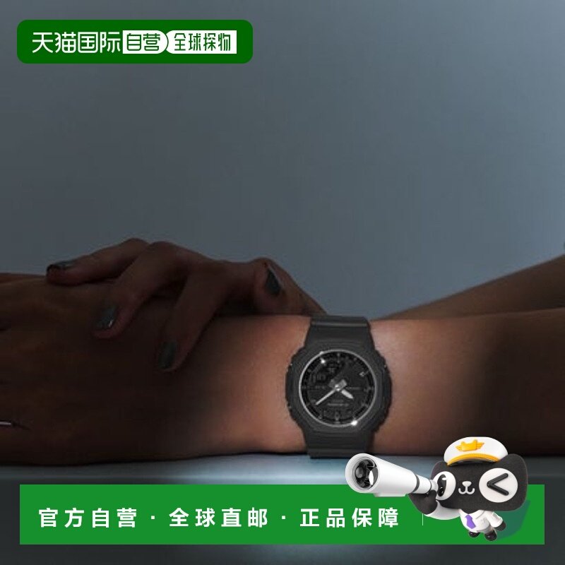 日本直邮G-SHOCK GMA-P2100系列 GMA-P2110-1AJF 手表 黑色卡西欧