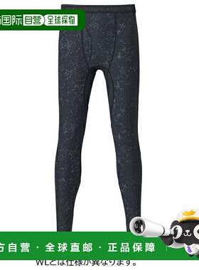 日本直邮Daiwa Innerwear DU-6021P ICEDRY 打底裤 大理石黑 WL
