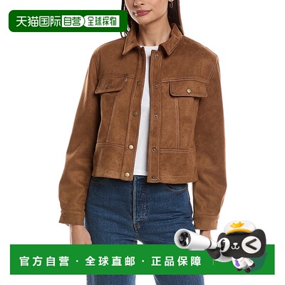 自营Oat New York Trucker Jacket - Brown 外套美国直发奥莱