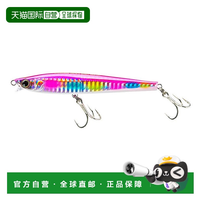 【日本直邮】都路HARDCORE HEAVY SHOT远投路亚饵105mm 30g HLPC