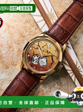 日本直邮GARRACK 鬼灭之刃 x S-MEISTER 联名款第二版：吾妻善逸