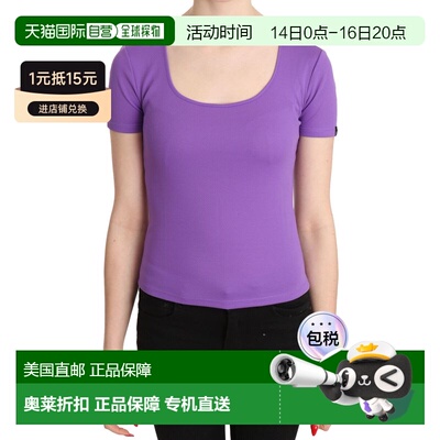 自营GF Ferre  Polyester Short Sleeve TopWomen's Blouse - pur
