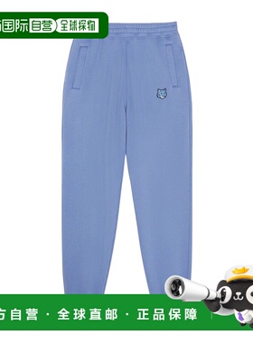 香港直邮MAISON KITSUNÉ 男士休闲裤 MM01125KM0307P428