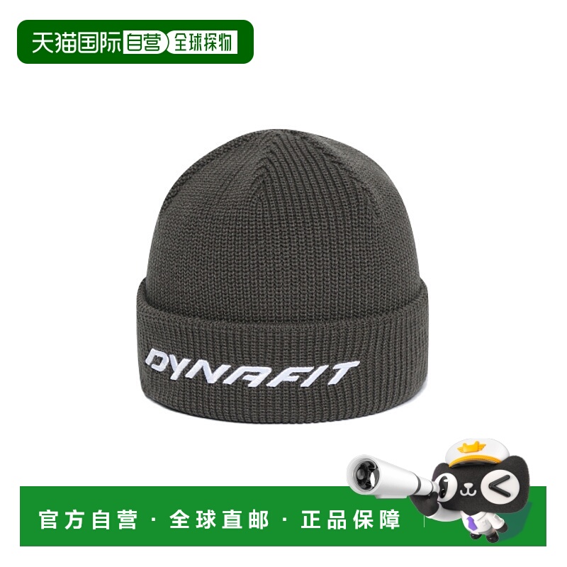 韩国直邮DYNAFIT户外休闲运动舒适日常时尚新款男款休闲帽YUW24C2