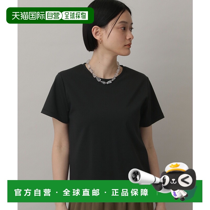 1h可退 日本直邮A part by女士NEW STAR高光感半袖T恤 452790