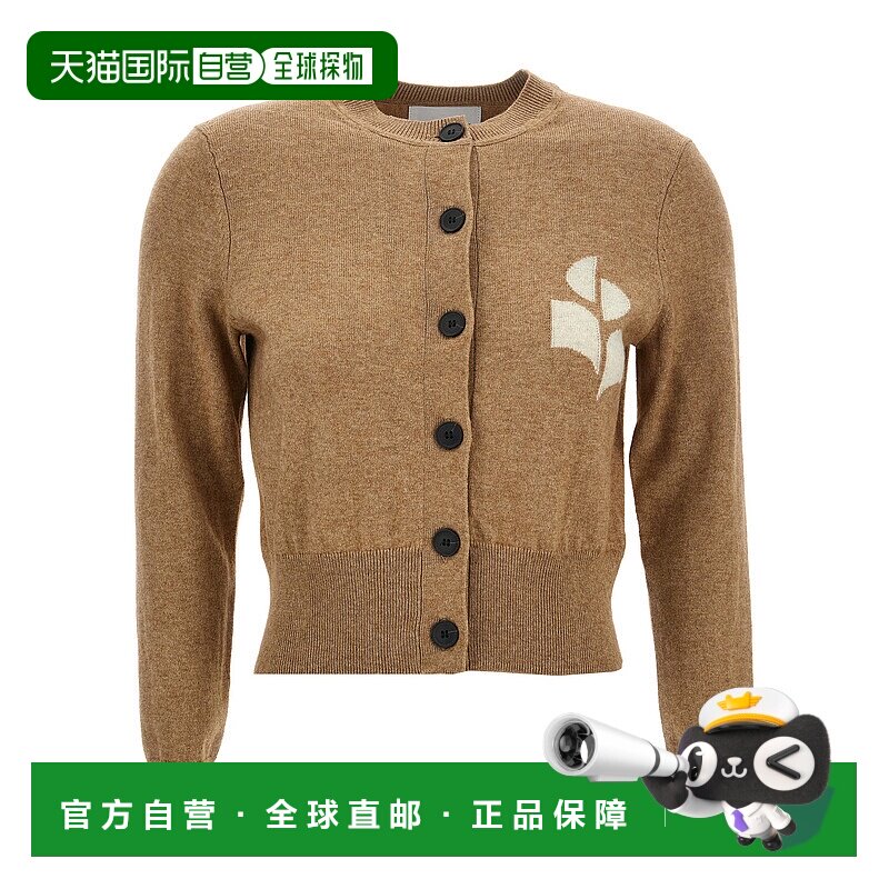 香港直邮ISABEL MARANT ÉTOILE 女士针织衫 CA0040FAA1X05E50CM