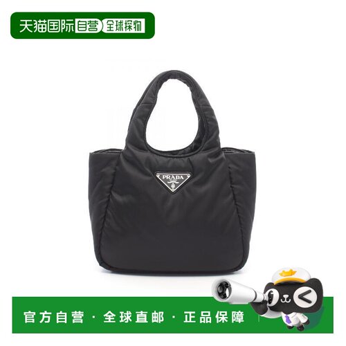 日本直邮中古Prada普拉达女包A级95新handbag手提包尼龙手提包黑