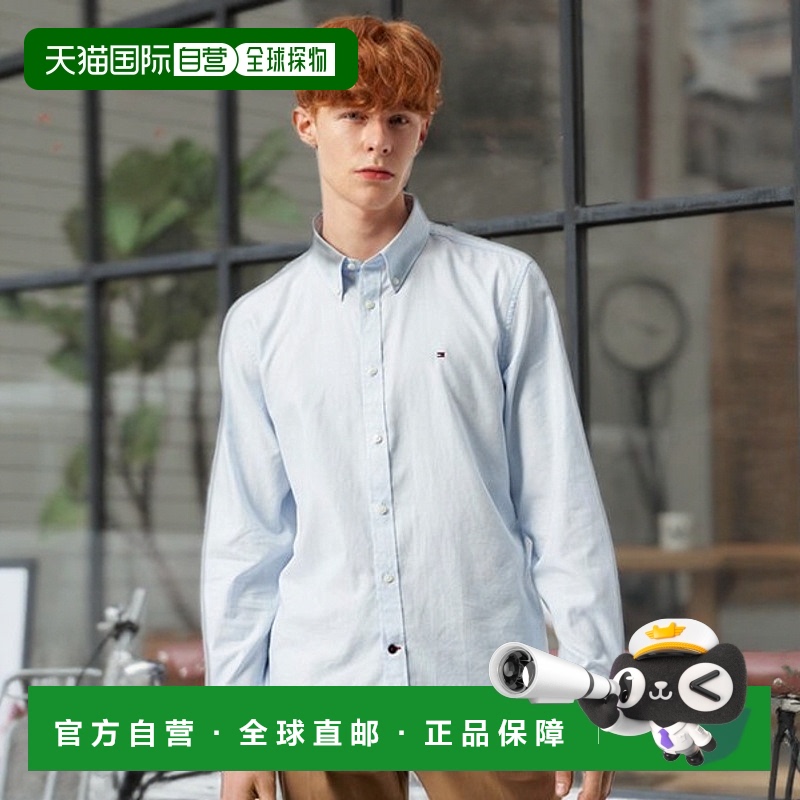 韩国直邮TOMMY HILFIGER 男士男衬衫T12D6WSH110MT20G1