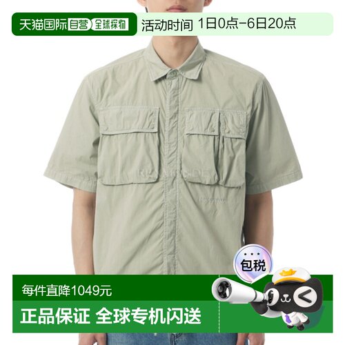 韩国直邮CP COMPANY男士50 Fili短袖衬衫外套春夏20CMSH064A