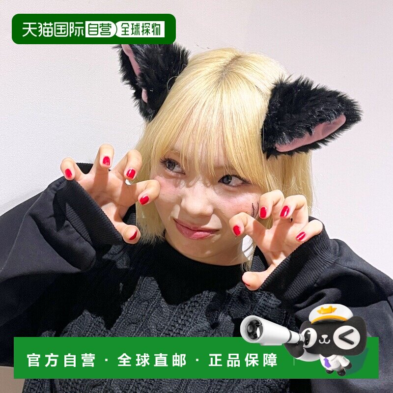 【中大童 日潮】日本直邮Lovetoxic [派对] 猫耳发夹