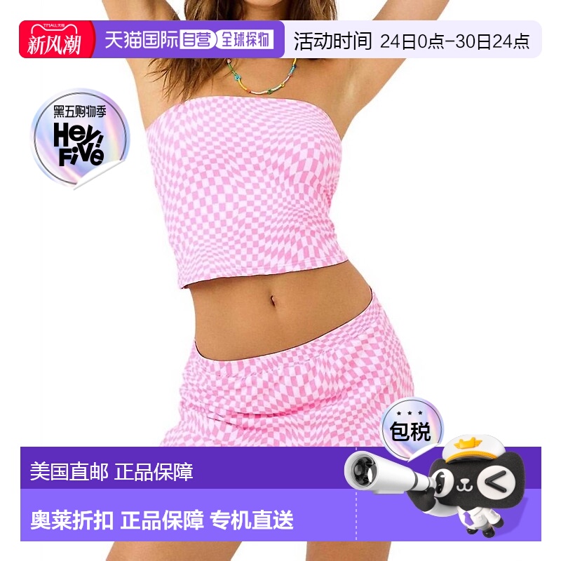 自营 frankies bikinisPeace Bikini Top In Pink Morrison - pin