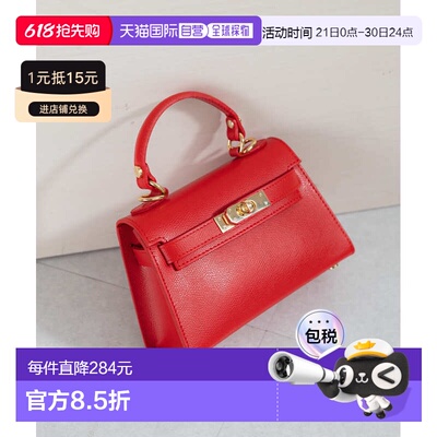 日本直邮AULENTTI 女士 牛皮手提包 顶部搭扣设计 CR261102225058