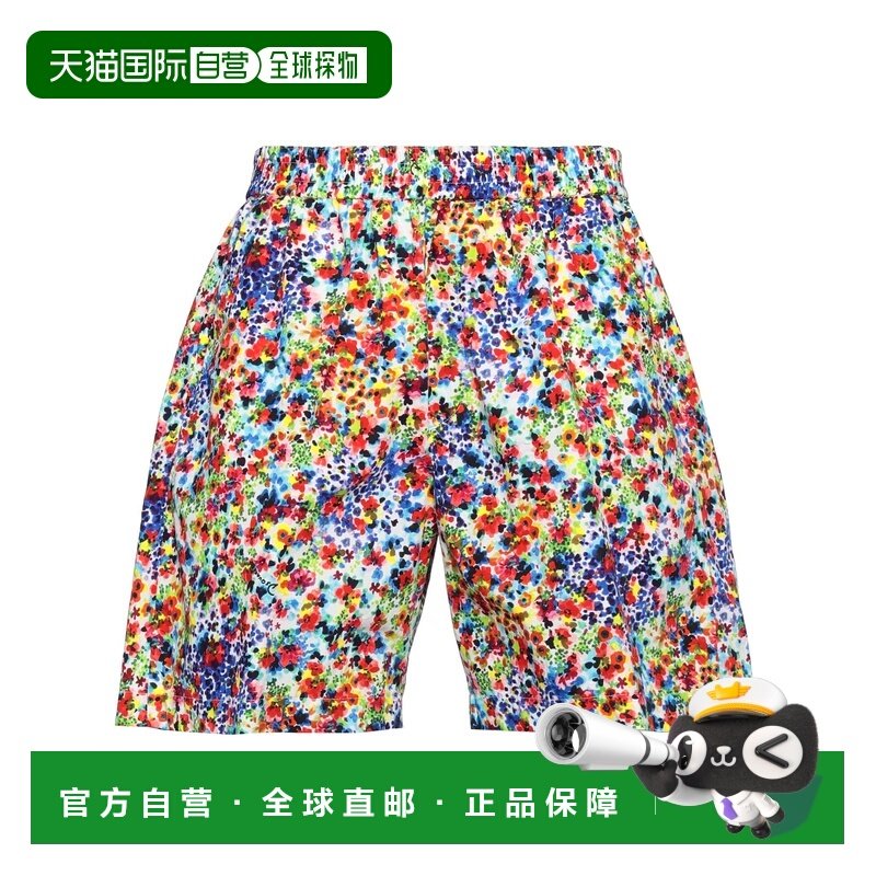 1h可退 香港直邮Dsquared2 二次方 男士 短裤 white白色 舒适时尚,男装,休闲裤,淘宝优惠券,粉丝福利购,淘宝优惠卷