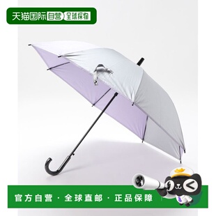 日本直邮OCEAN 凸版 PACIFIC 防晒防雨 印 儿童雨晴两用伞 1h可退