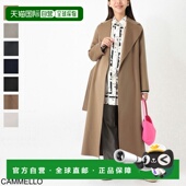 Max 2529016043000 Mara 日本直邮S Poldo 羊毛裹身大衣 045