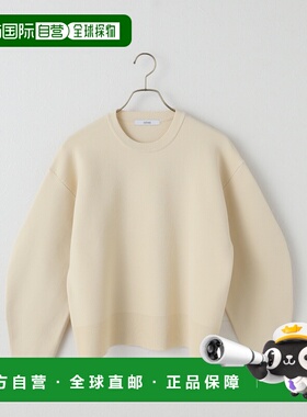 1h可退 日本直邮JOURNAL STANDARD relume 女装 宽松版型 针织套