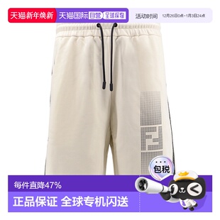 Men时尚 松紧腰短裤 百搭舒适流行穿搭高级感 24SS 香港直邮FENDI
