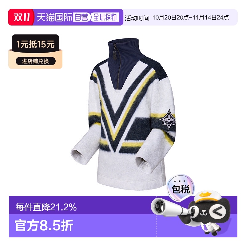 自营Louis Vuitton Hockey Stripe Mohair Pulli 运动风格条纹毛