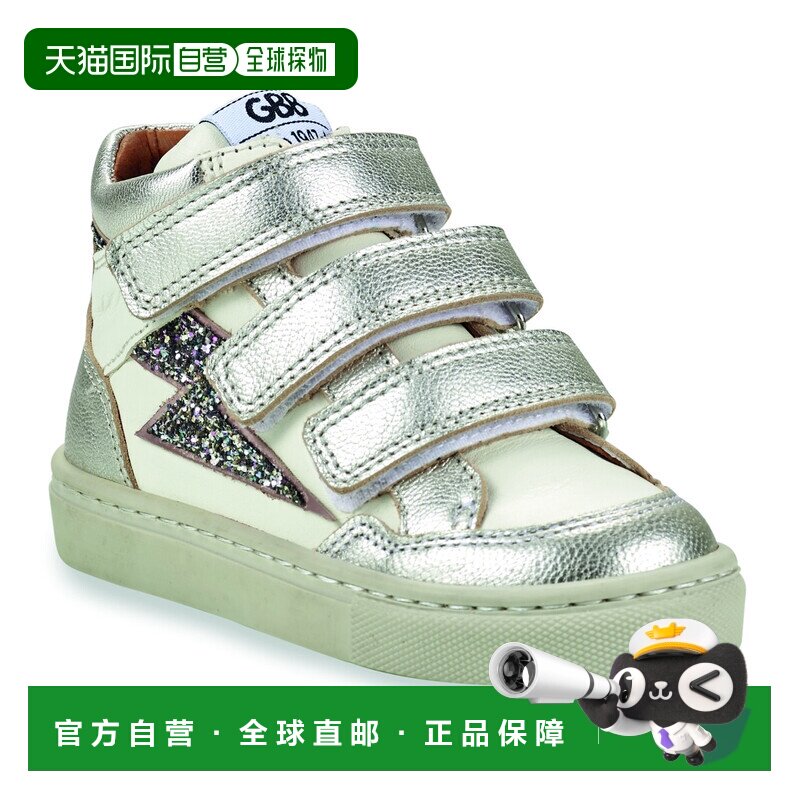 欧洲直邮GBB  KATIA 女童鞋子高帮板鞋 AK329-19-J
