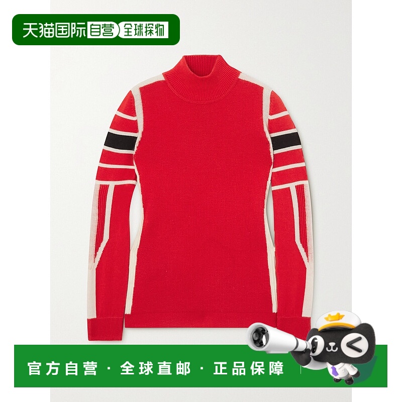 1h可退 香港直邮潮奢 bogner 博格纳 女士 Esra 条纹嵌花羊毛高领