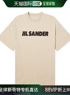 香港直邮潮奢 Jil Sander 吉尔 桑达 男士 圆领短袖T恤 J21GC0001