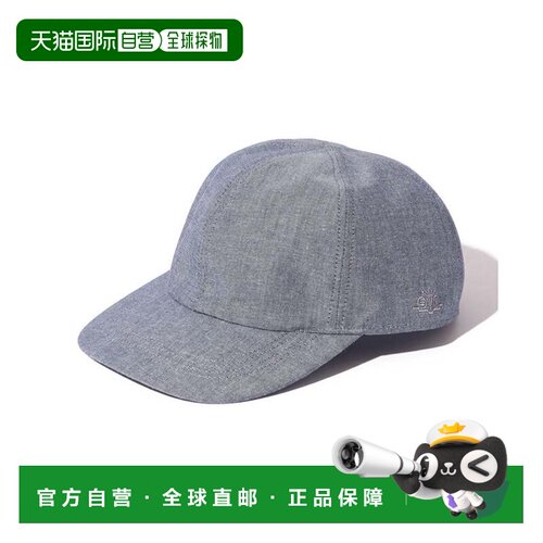 日本直邮Southwick 棒球帽 钴蓝色