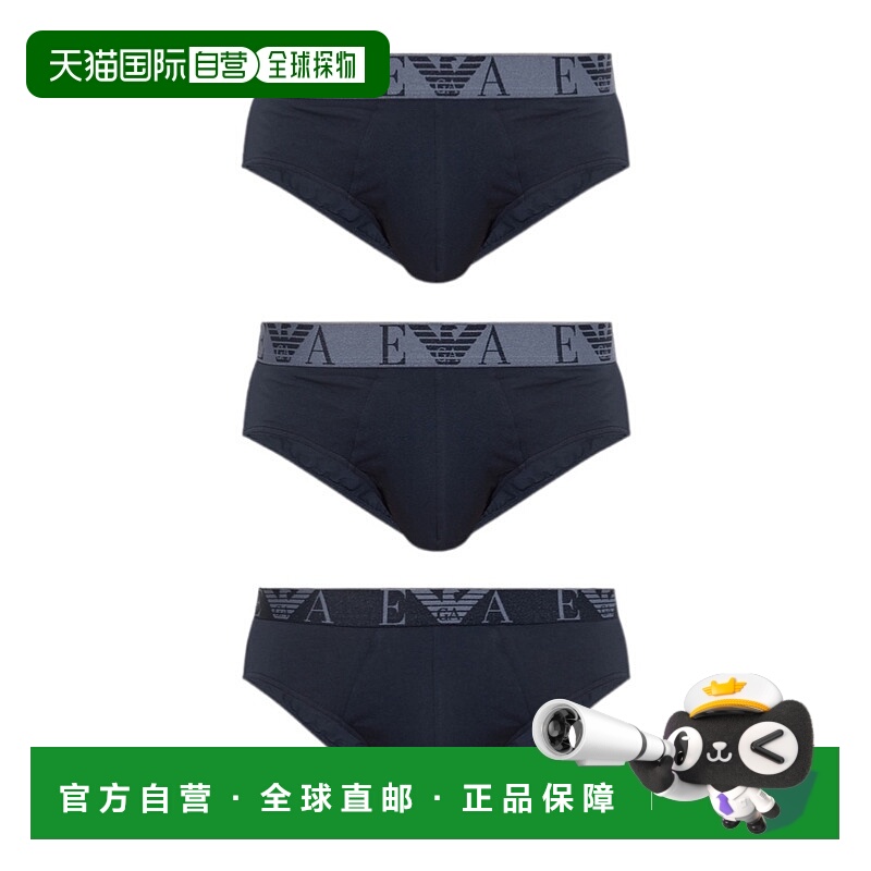 香港直邮Emporio Armani 松紧腰内裤三件套 EM000258AF10778三角