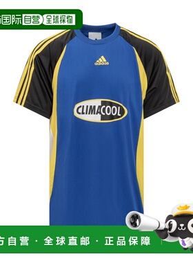1h可退 香港直邮adidas 阿迪达斯 男士 KA5489 宝蓝色T恤 KA5489R