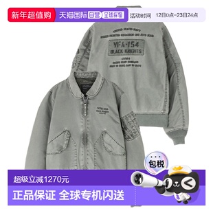 1h可退 日本直邮AVIREX男女同款宽松版型尼龙飞行员夹克 半透明做