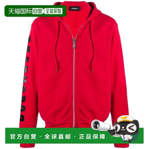 1h可退 香港直邮DSQUARED2 男士夹克 S74HG0062S25030307 SS2019