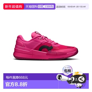 自营欧洲直邮ON昂跑 THE ROGER男士石榴红色热塑性聚氨酯透气网球