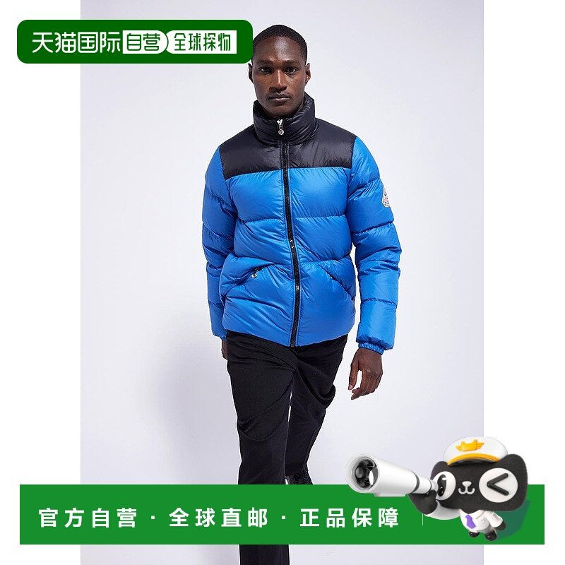 自营欧洲直邮Pyrenex Radiant Adriatic羽绒服