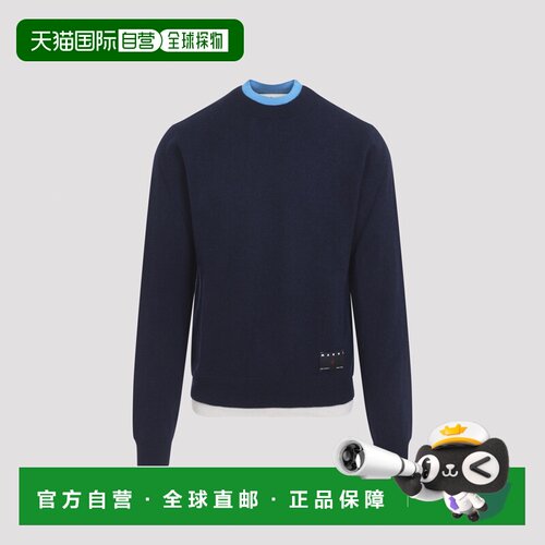 香港直邮MARNI 男士针织衫 GCMG0502Q0UFX331MXB84 AW2026