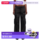 香港直邮潮奢 长裤 off 女士 1h可退 Toybox white 黑色 OWCF017S