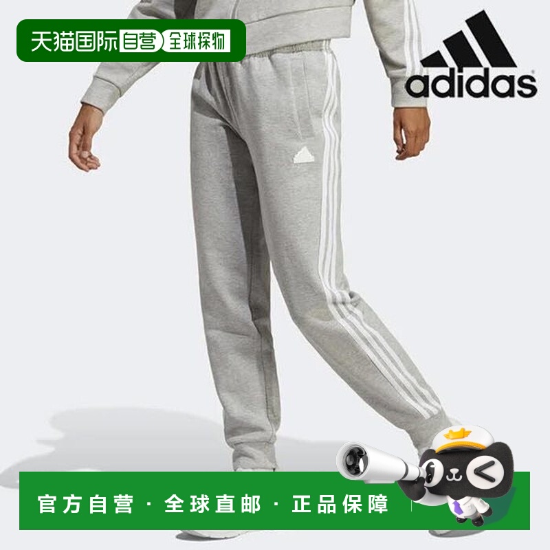 韩国直邮adidas 阿迪达斯女式长裤 /R9- IB8531/Women's Future I