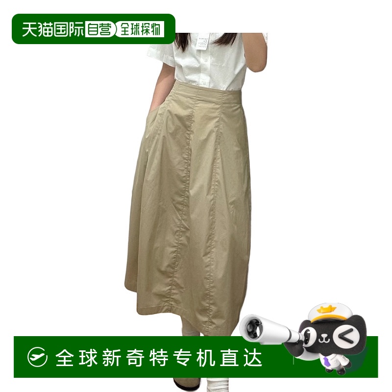 日潮跑腿UNIQLO优衣库25夏女装棉混纺茧形半身裙长裙裙子474956