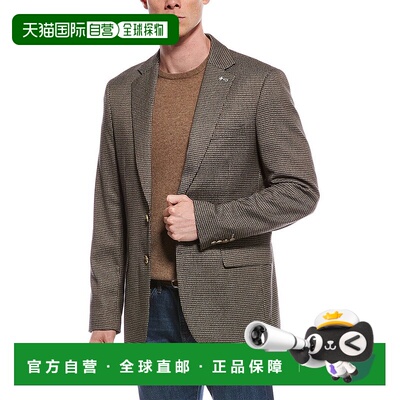 自营Scotch & Soda Small Houndstooth Sportscoat - brown 美国