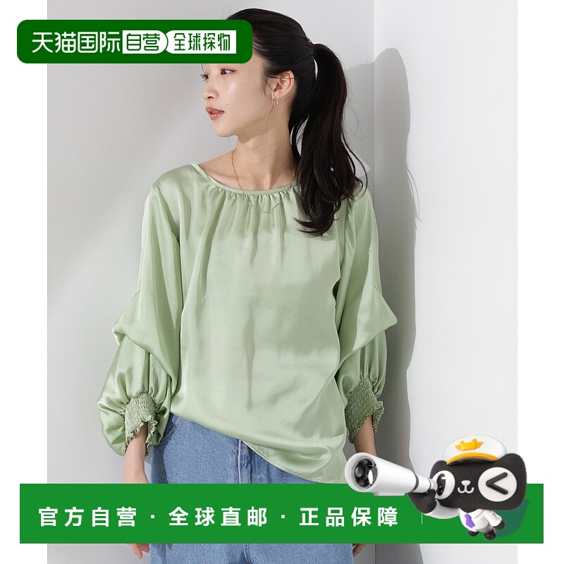 日本直邮NANO universe