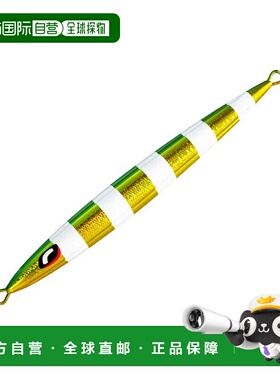 日本直邮Shimano Ocea Stinger Butterfly 鹅卵石棒 300克 017 S