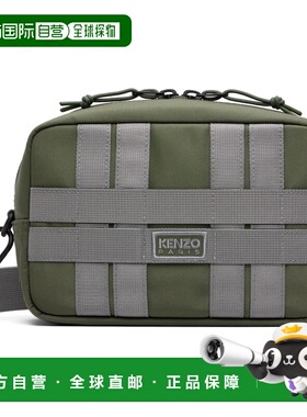 1h可退 香港直邮kenzo 高田贤三 男士 绿色 Paris 斜挎包 FG55SA2