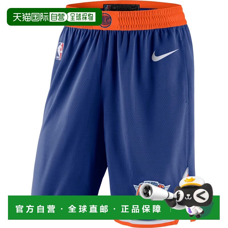 澳大利亚直邮Nike 纽约尼克斯队经典短裤男款球裤耐克