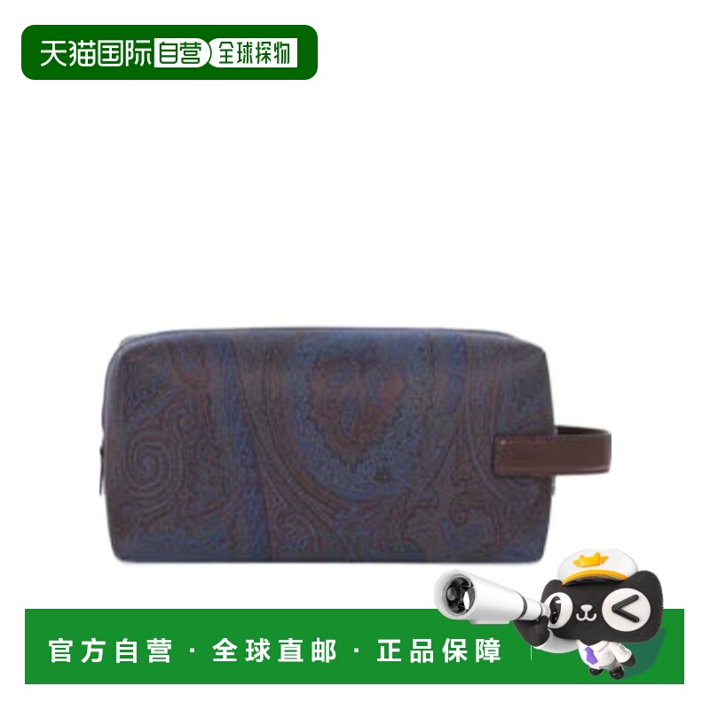 1h可退 香港直邮ETRO 男士钱包 MP2C0010AA061S9883 AW2025 驼色