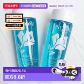 香港直邮LANCOME兰蔻眼唇卸妆水30ML 3卸妆液正品 效期至26年12月