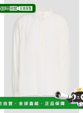 1h可退 香港直邮潮奢 ISABEL MARANT 女士 Berangere cupro-crepe