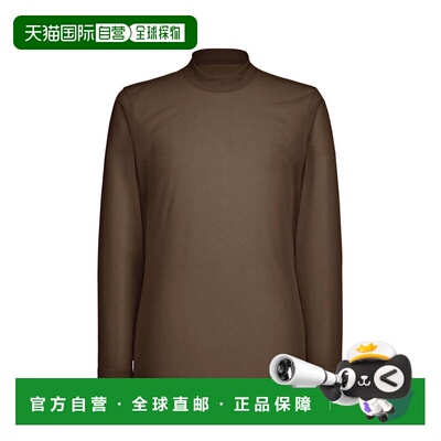 日本直邮三宅一生男士褶裥系列 CRYSTALLINE JERSEY 上衣 HP61JK3