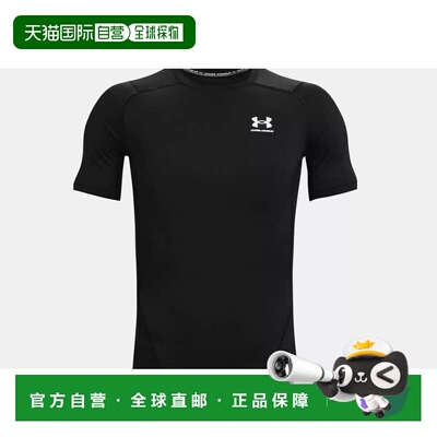 韩国直邮UNDER ARMOUR HeatGear 黑色功能性短袖紧身衣 1361518-0