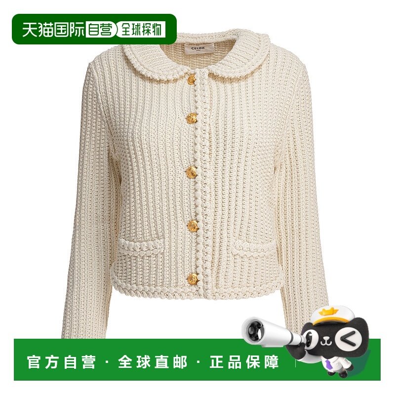 香港直邮CELINE 女士针织毛衣 RV041009401OW SS2025 花色 长袖开