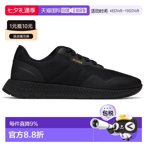 【美国直邮】hugo boss 男士 时尚休闲鞋男鞋