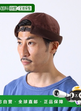 1h可退 日本直邮GLOSTER男装异材质拼接浅顶卷边渔夫帽 仿麂皮×