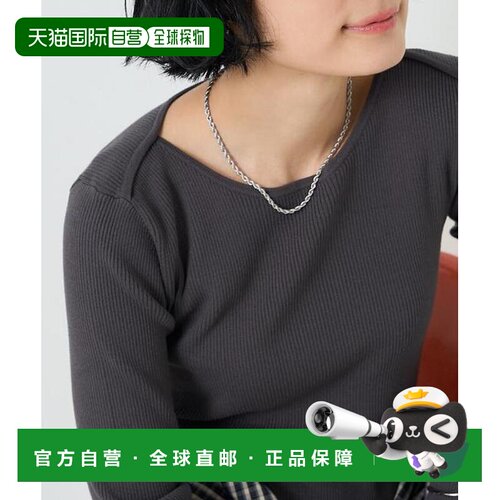 日本直邮官方授权 FREAK'S STORE 船领罗纹针织衫 【付后1h可退】